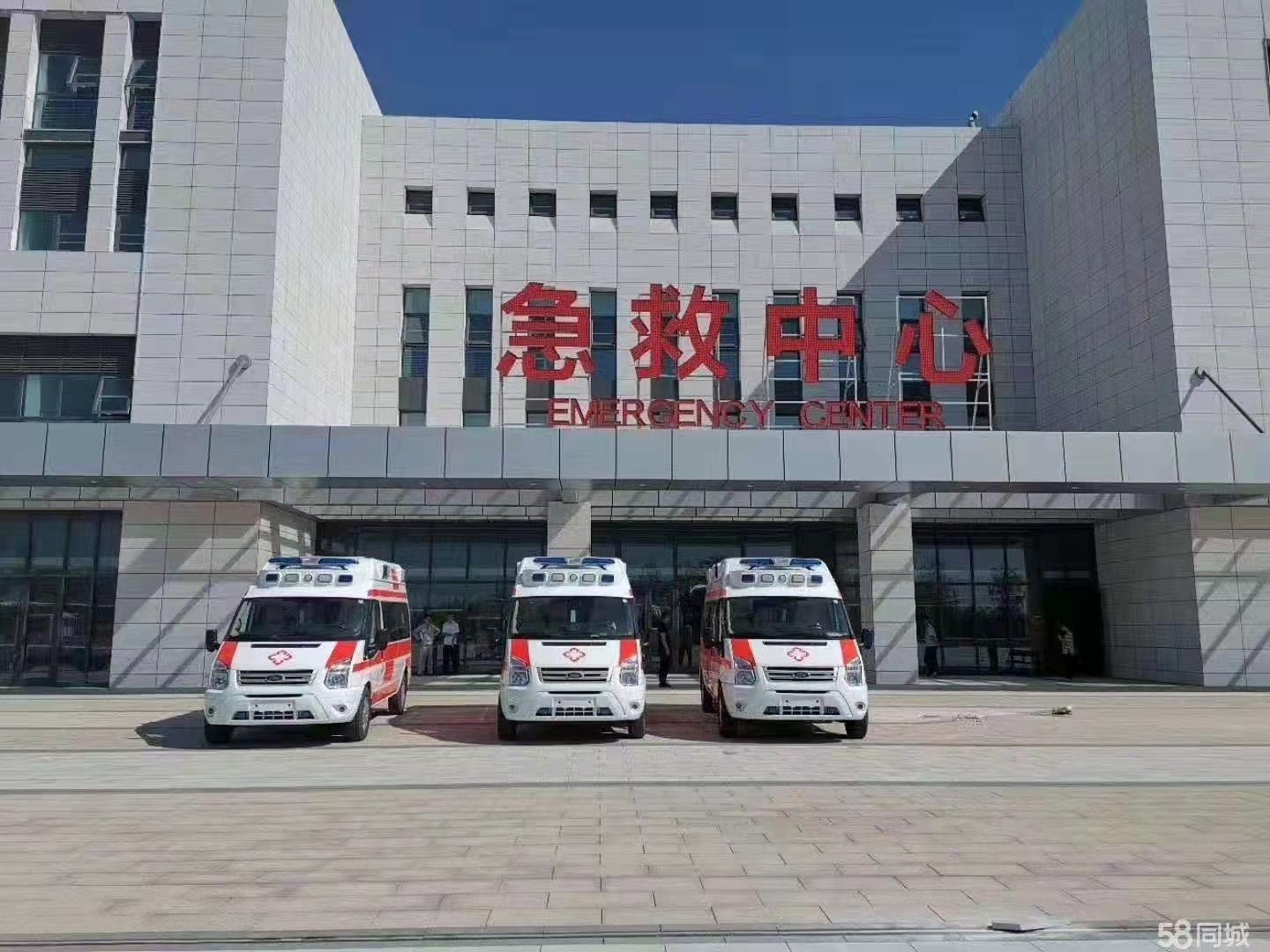 阳朔县妇婴监护型护送